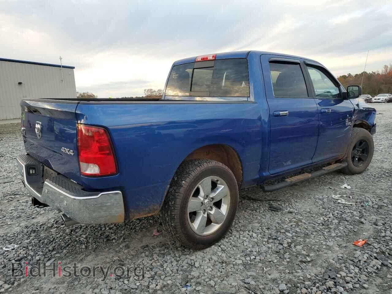 2017 RAM 1500 - VIN: 3C6RR7LT9HG794510 - Фото 3
