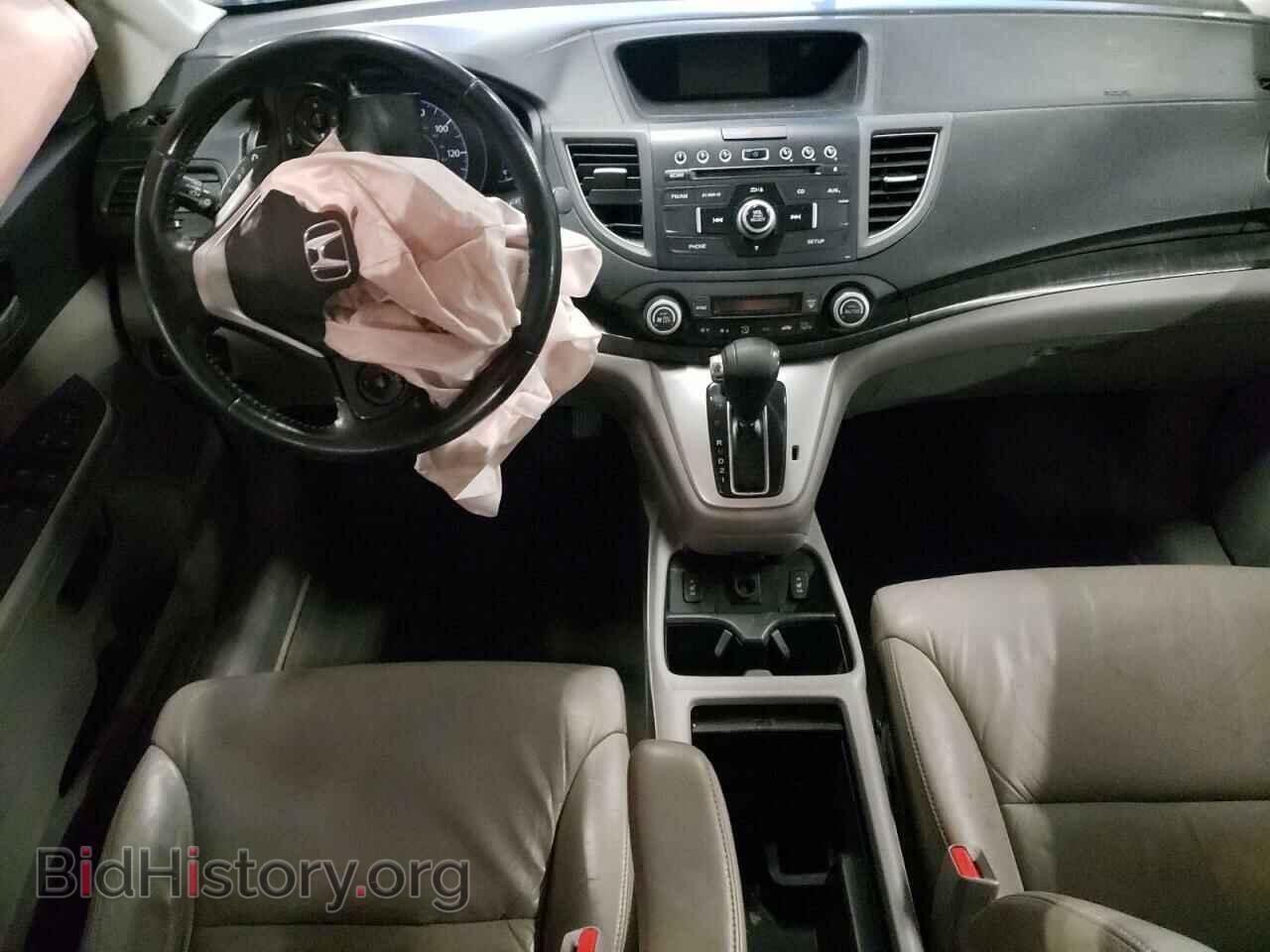 2014 HONDA CRV - VIN: 2HKRM4H72EH646543 - Фото 8