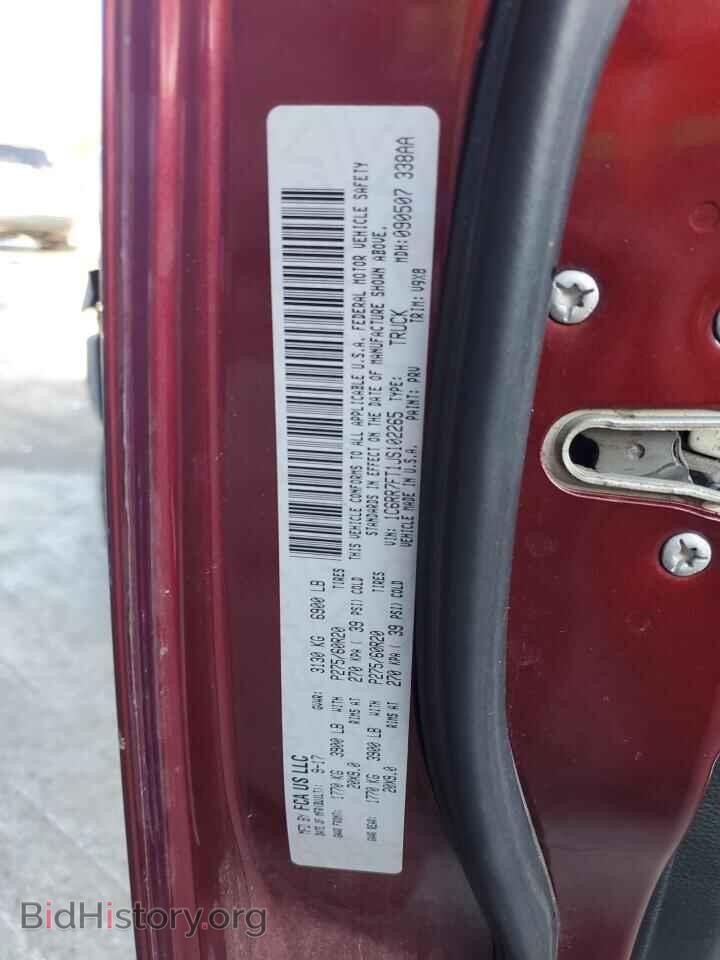 2018 RAM 1500 - VIN: 1C6RR7FT1JS102265 - Фото 12