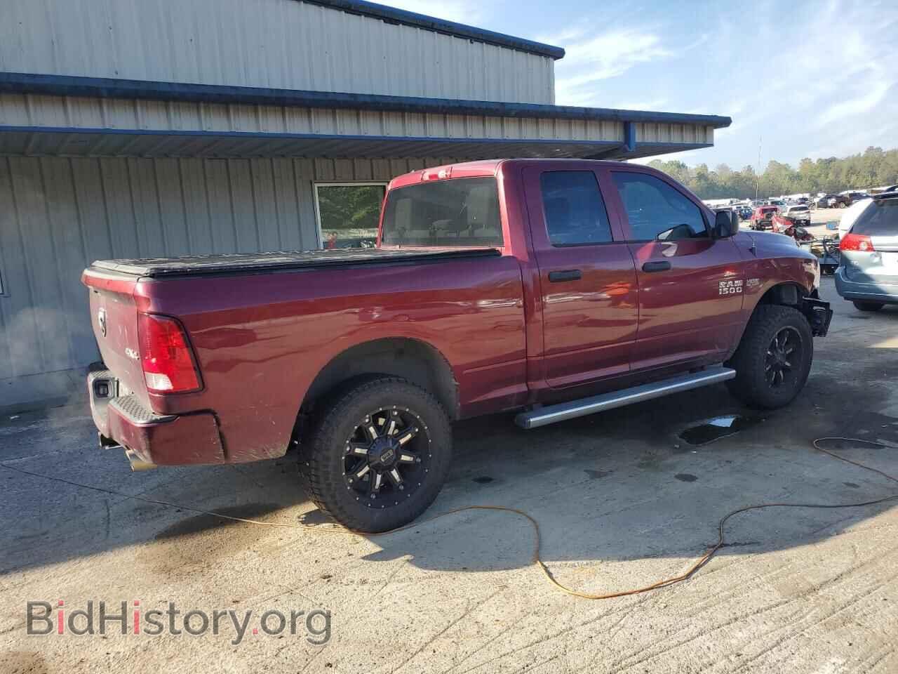 2018 RAM 1500 - VIN: 1C6RR7FT1JS102265 - Фото 3