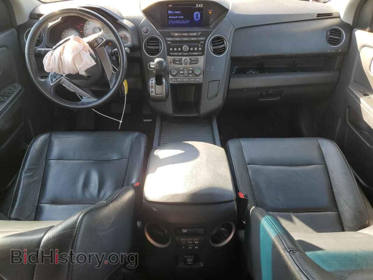 2013 HONDA PILOT - VIN: 5FNYF4H50DB044192 - Фото 8