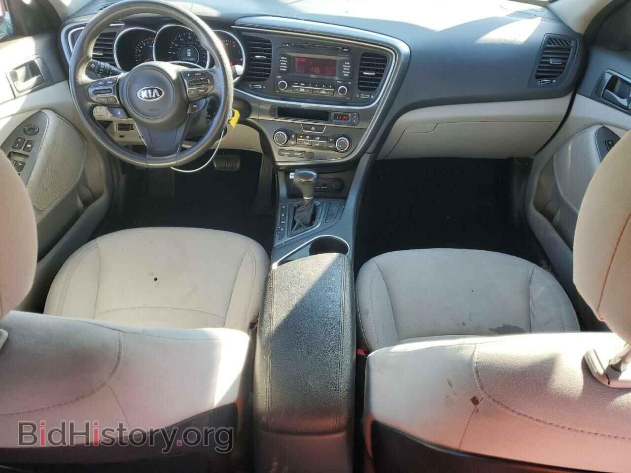 2015 KIA OPTIMA - VIN: KNAGM4A77F5532859 - Фото 8