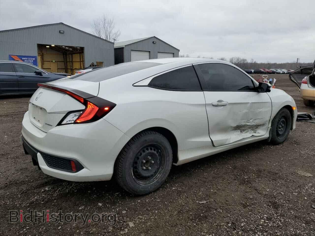 2020 HONDA CIVIC - VIN: 2HGFC4A89LH400511 - Фото 3