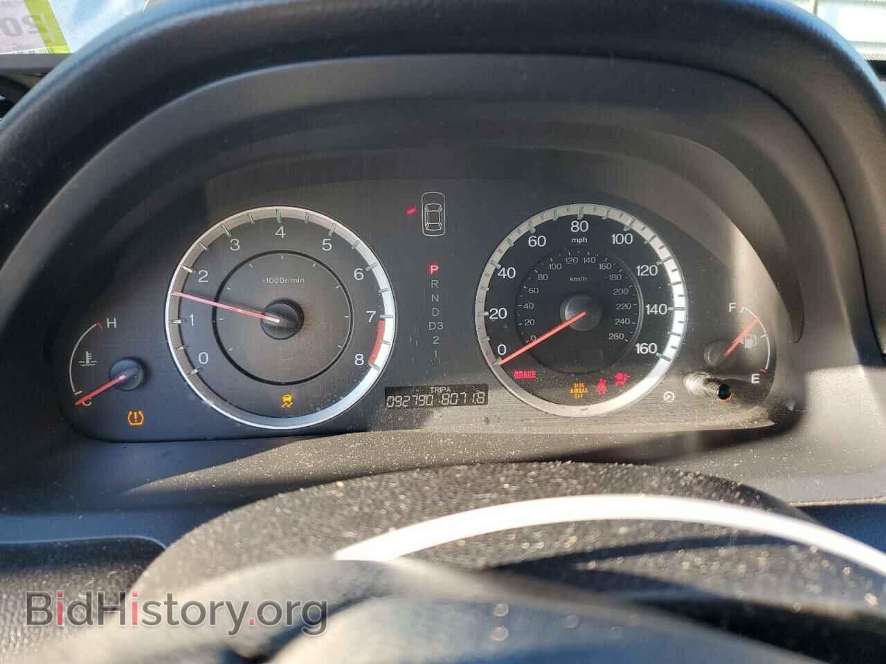 2011 HONDA ACCORD - VIN: 1HGCP2F78BA089159 - Фото 9