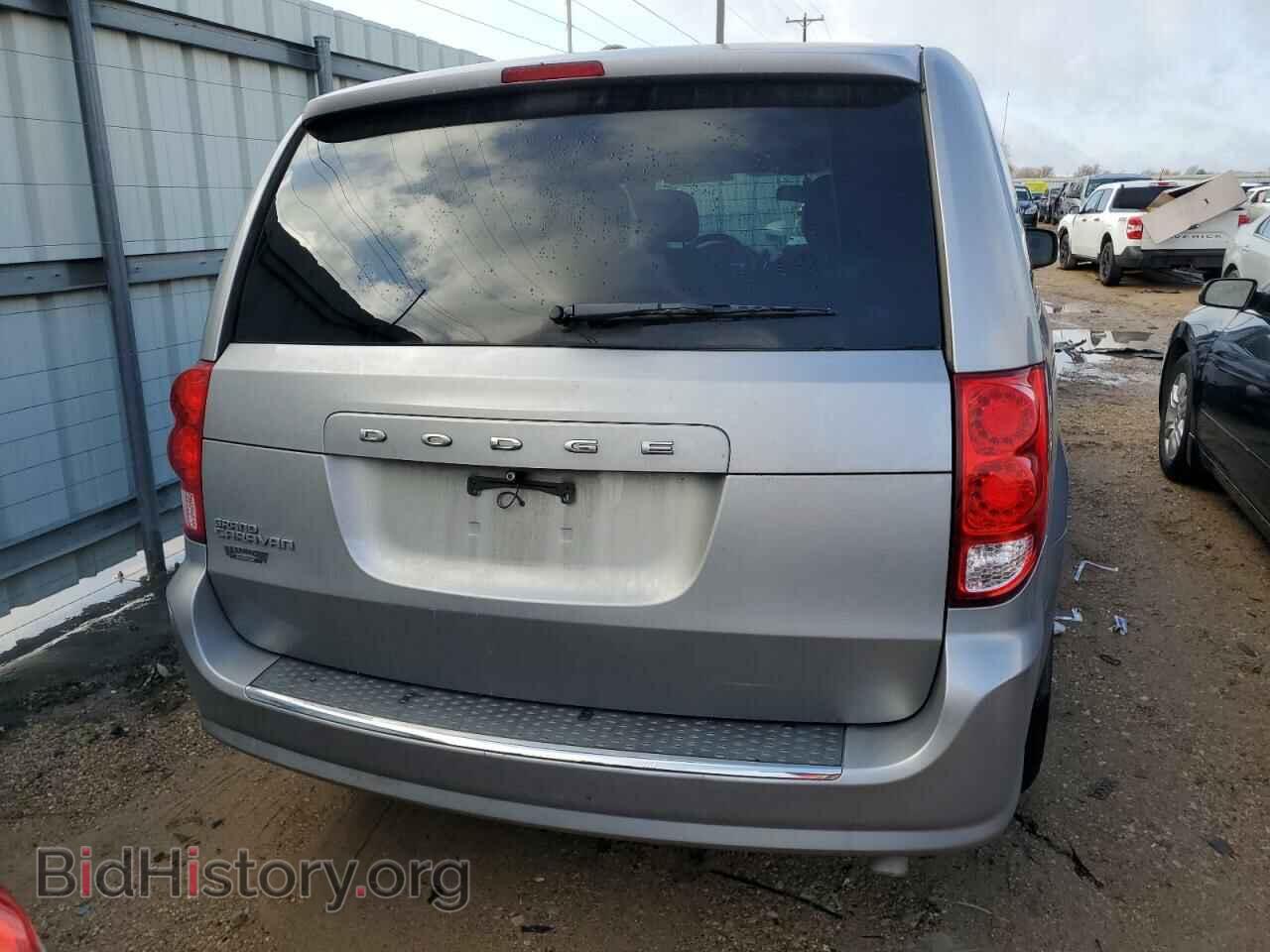 2017 DODGE CARAVAN - VIN: 2C4RDGBG9HR563337 - Фото 6