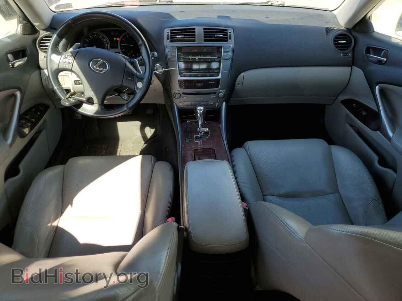 2007 LEXUS IS - VIN: JTHCK262472015870 - Фото 8