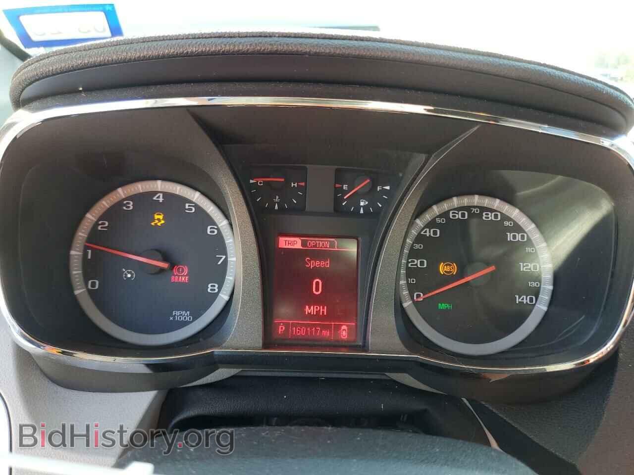 2013 GMC TERRAIN - VIN: 2GKFLWE30D6232784 - Фото 9