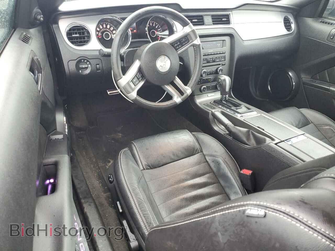 2014 FORD ALL Models - VIN: 1ZVBP8AM9E5286667 - Фото 8