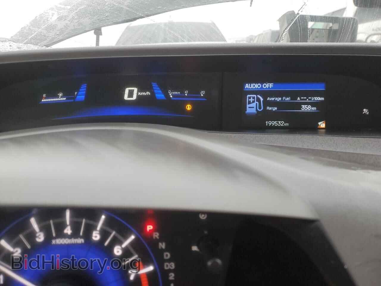 2012 HONDA CIVIC - VIN: 2HGFB2F41CH037652 - Фото 9