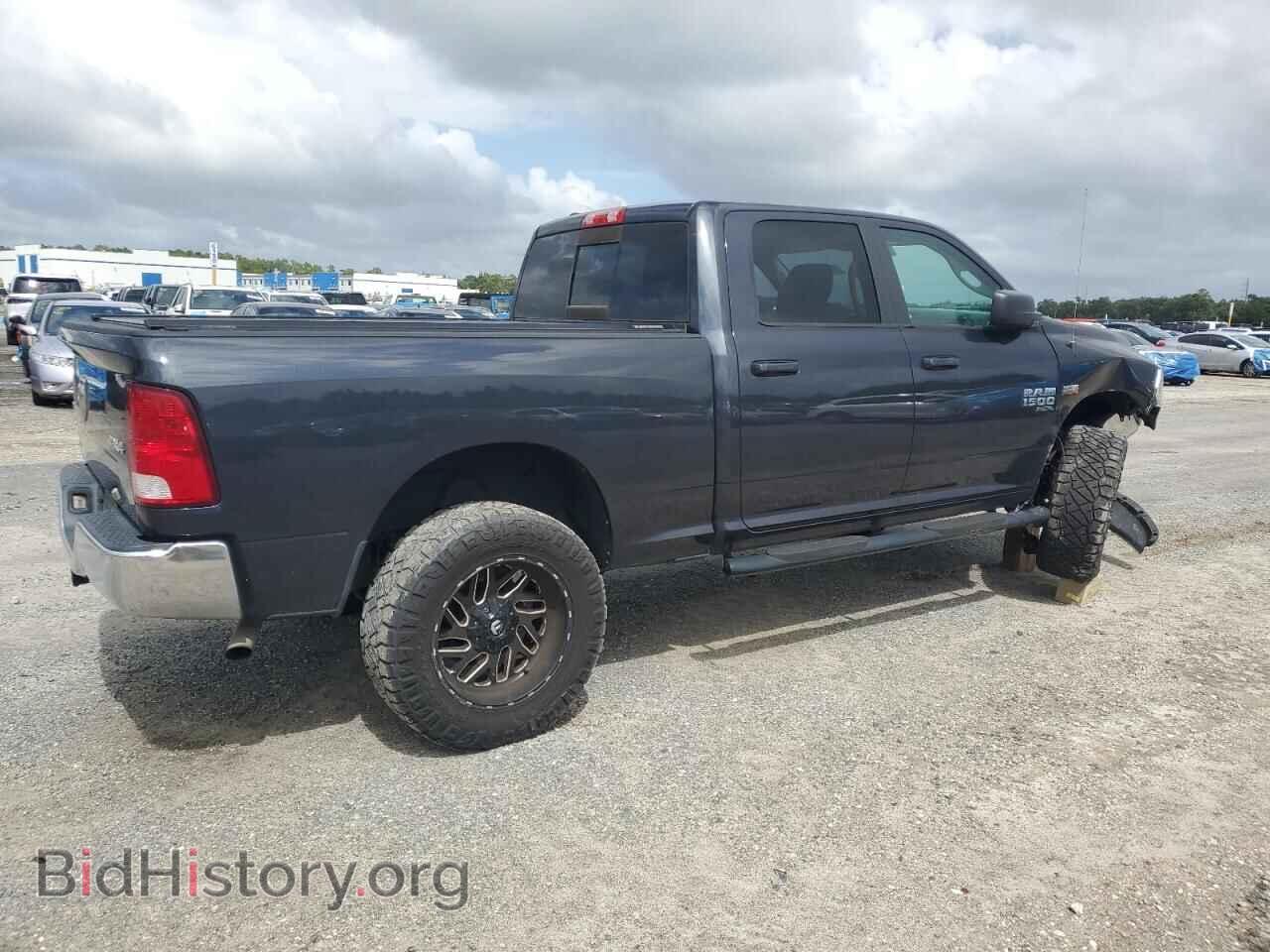 2019 RAM 1500 - VIN: 1C6RR7TT5KS608249 - Photo 3