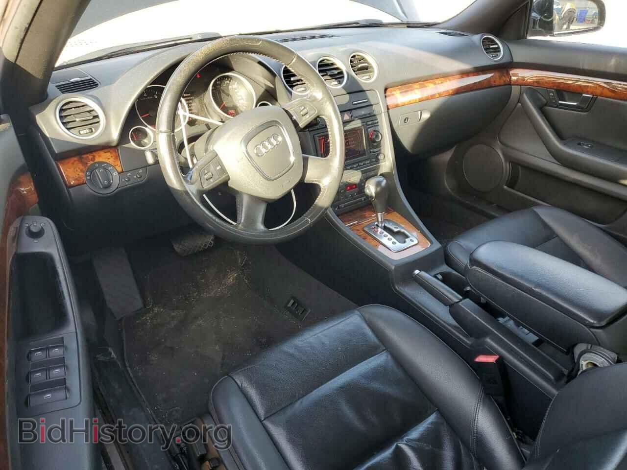 2007 AUDI A4 - VIN: WAUDF48H27K017234 - Фото 8