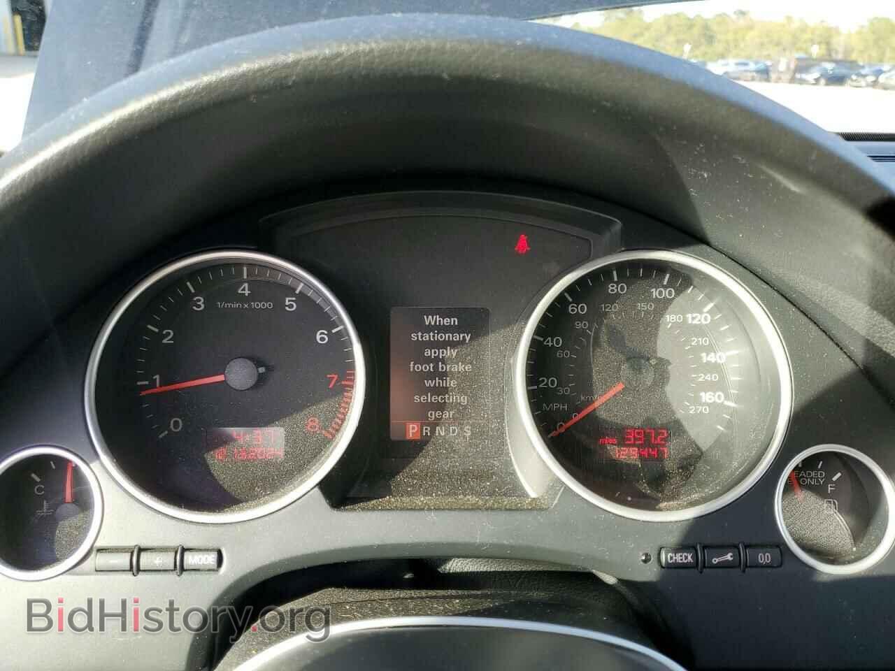 2007 AUDI A4 - VIN: WAUDF48H27K017234 - Фото 9