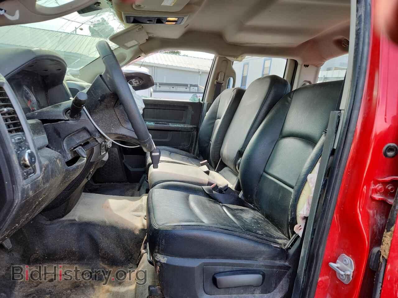 2018 RAM 1500 - VIN: 1C6RR7FT6JS175065 - Photo 7