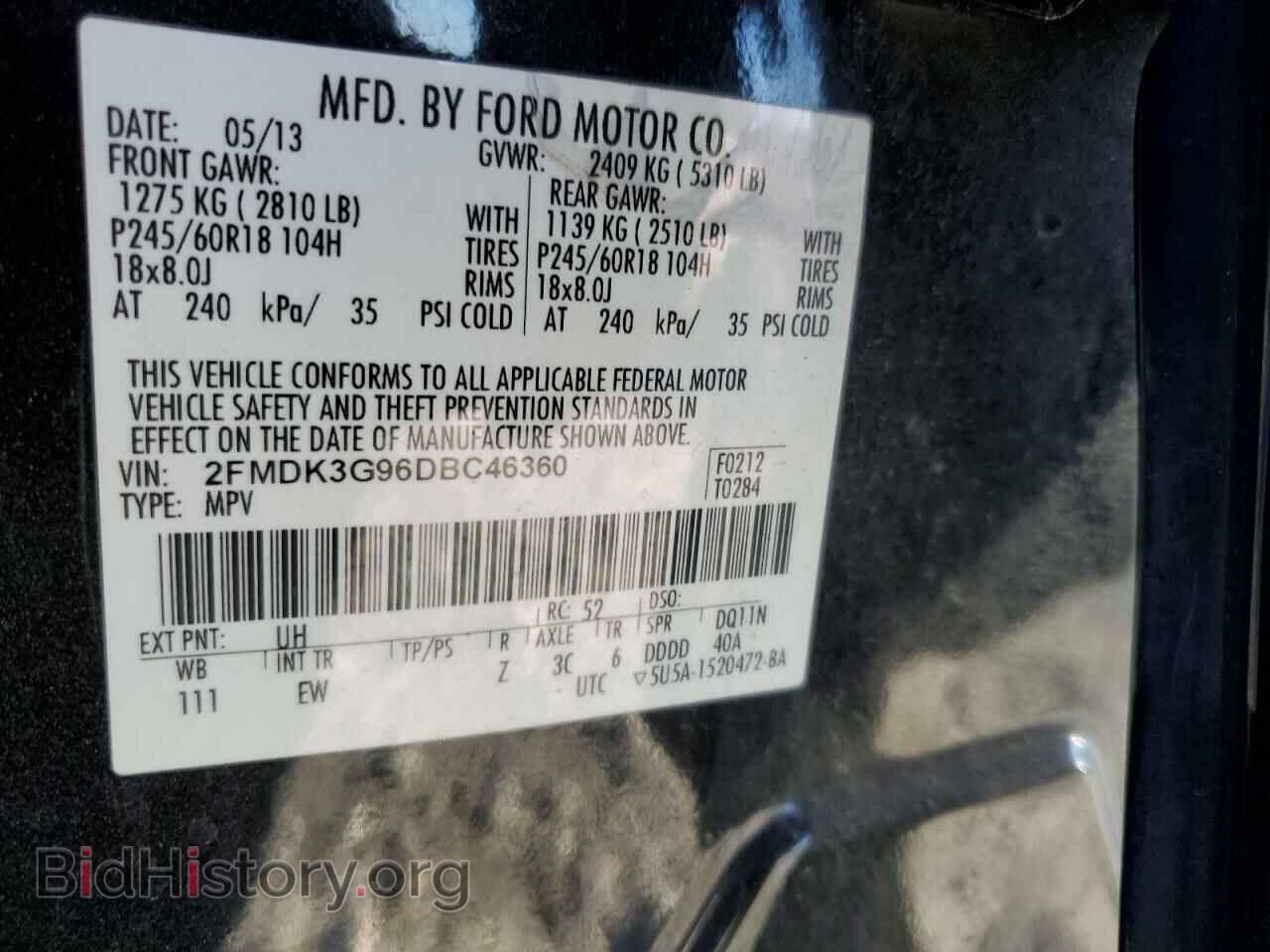 2013 FORD EDGE - VIN: 2FMDK3G96DBC46360 - Photo 14