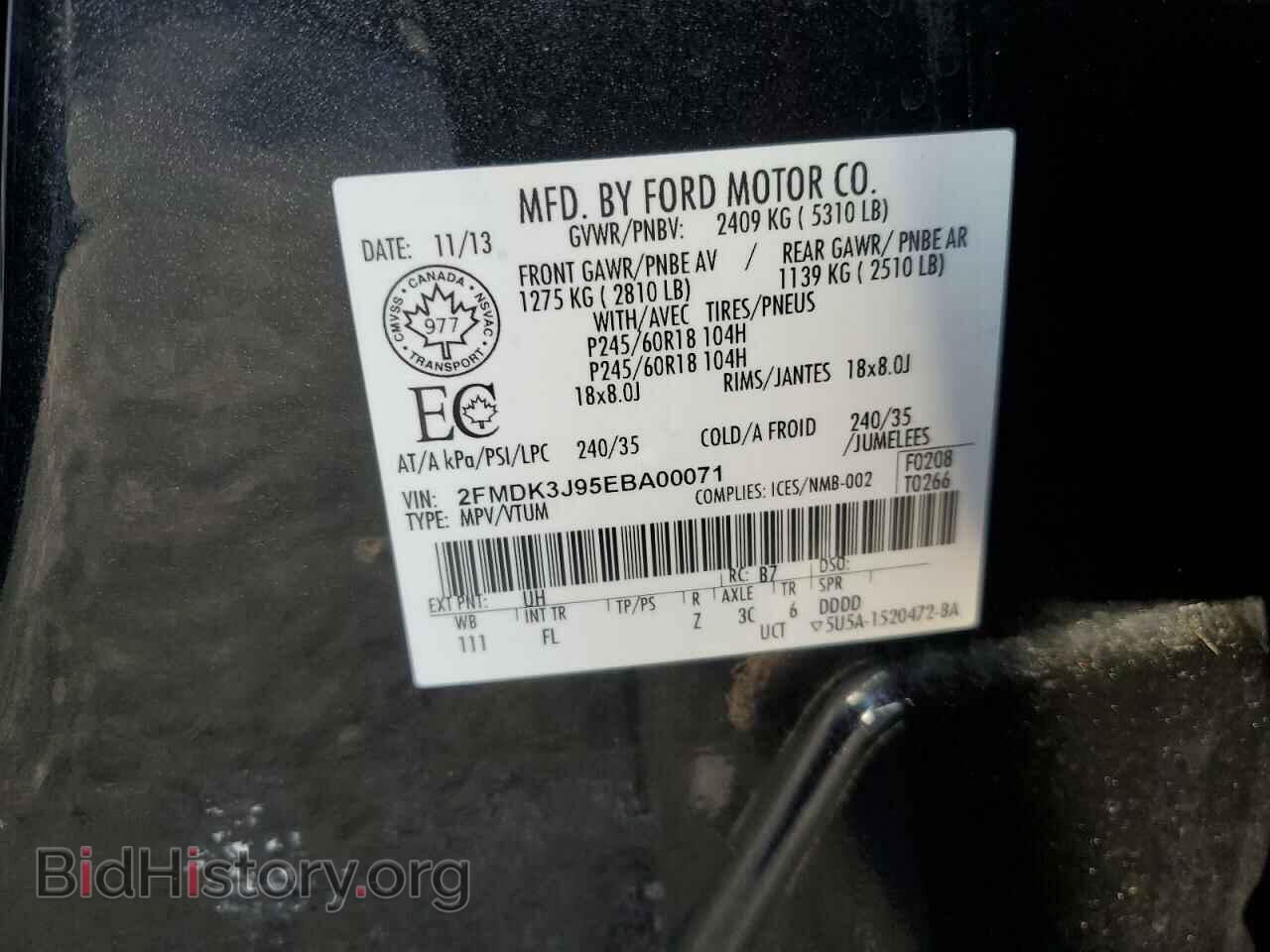 2014 FORD EDGE - VIN: 2FMDK3J95EBA00071 - Фото 13