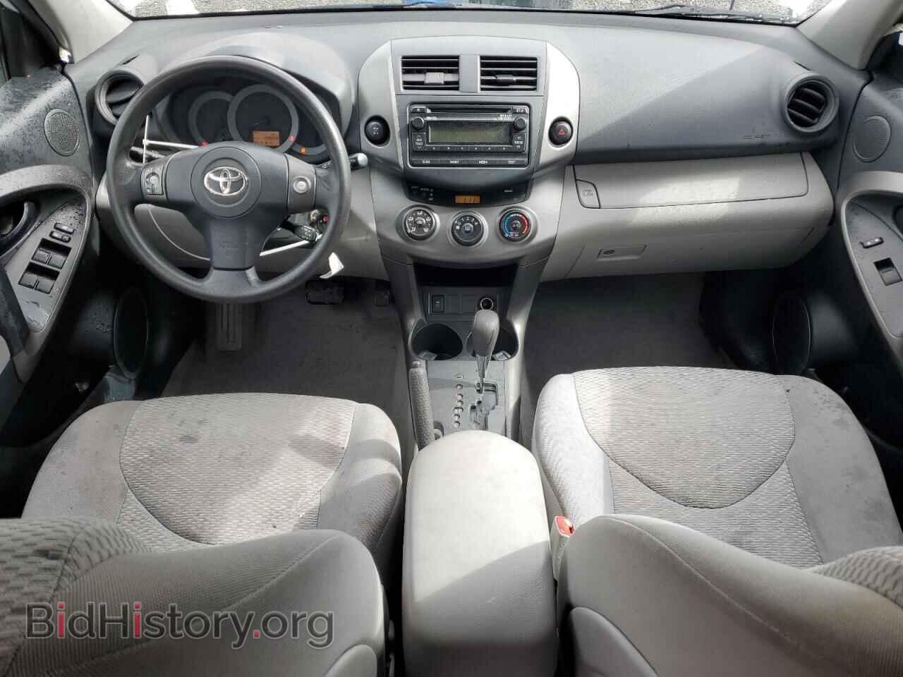 2012 TOYOTA RAV4 - VIN: 2T3BF4DV6CW209909 - Фото 8