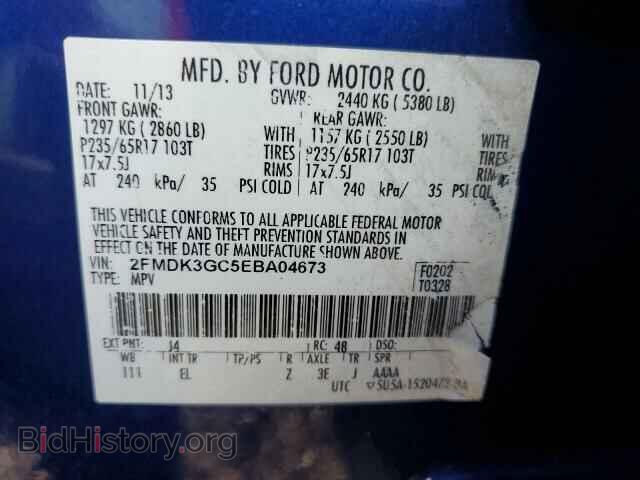 2014 FORD EDGE - VIN: 2FMDK3GC5EBA04673 - Photo 13