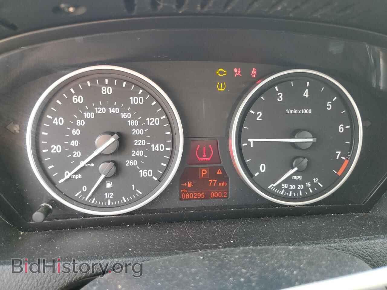 2011 BMW X5 - VIN: 5UXZV4C59BL402655 - Фото 9