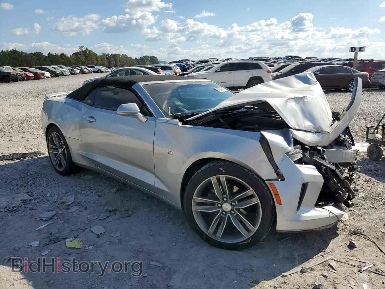 2017 CHEVROLET CAMARO - VIN: 1G1FB3DS2H0127564 - Фото 4