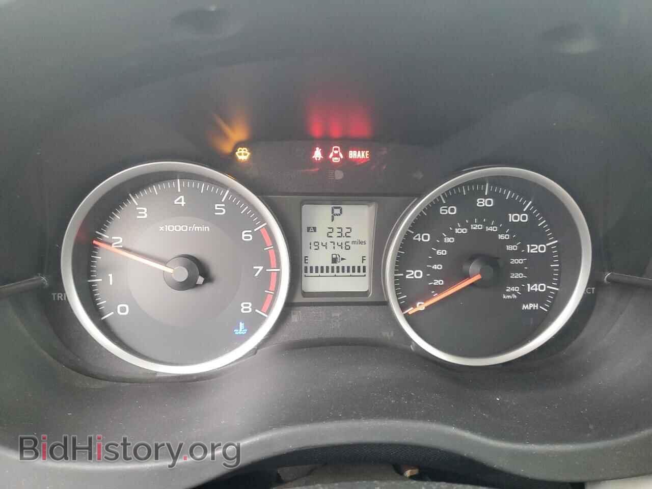 2015 SUBARU FORESTER - VIN: JF2SJADC1FH588258 - Фото 9