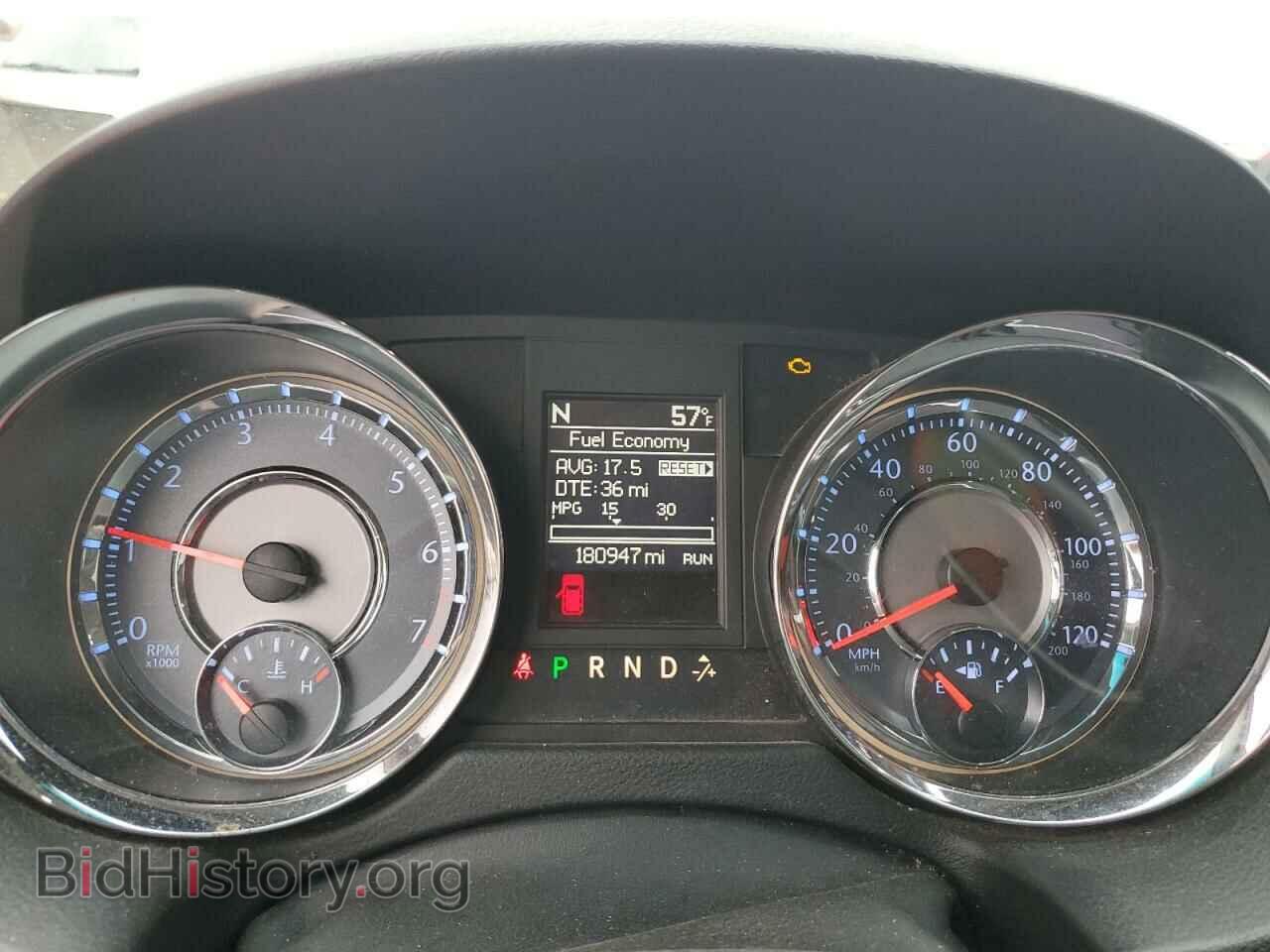 2015 CHRYSLER MINIVAN - VIN: 2C4RC1BG7FR537879 - Photo 9