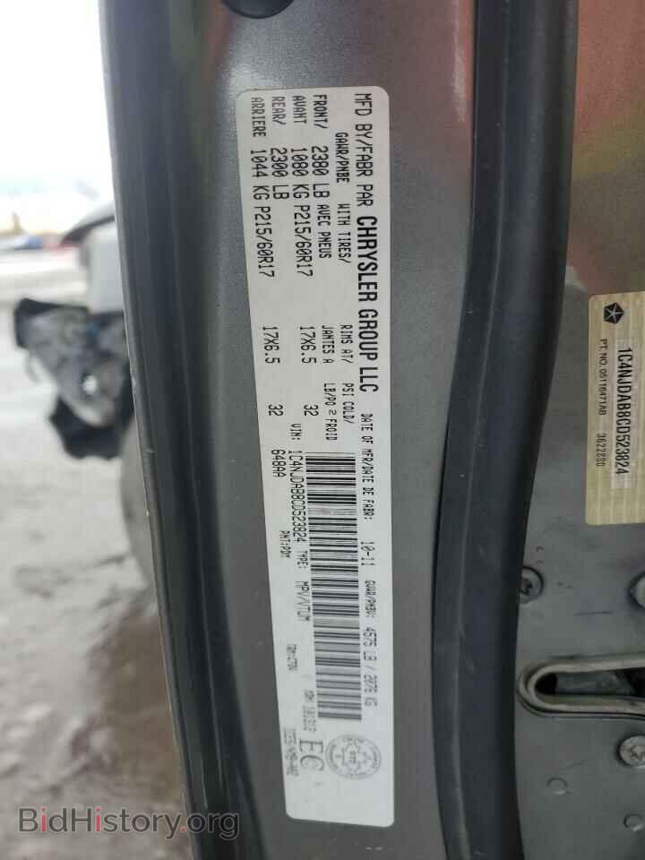 2012 JEEP COMPASS - VIN: 1C4NJDAB8CD523824 - Photo 12