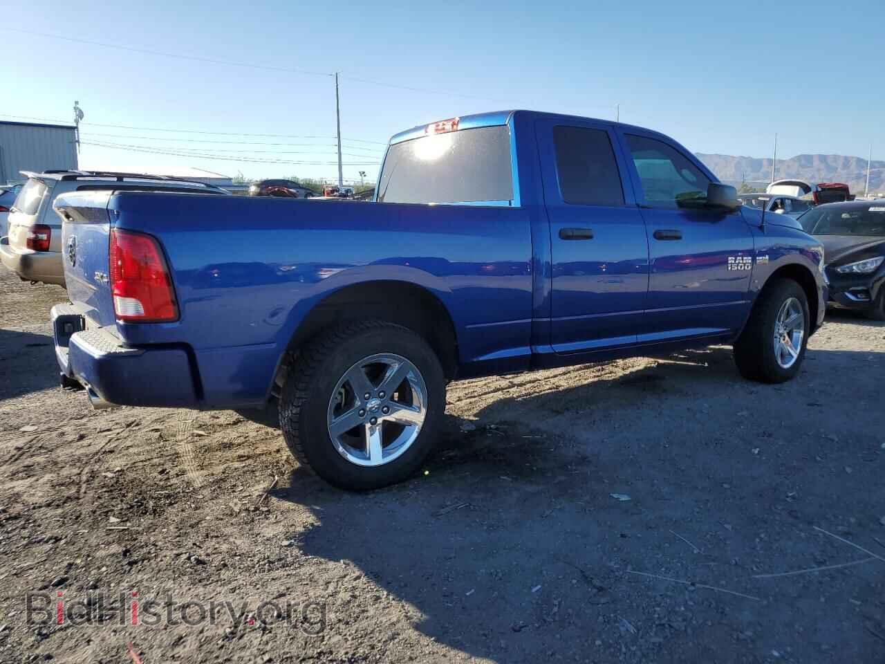 2017 RAM 1500 - VIN: 1C6RR7FT3HS529098 - Photo 3