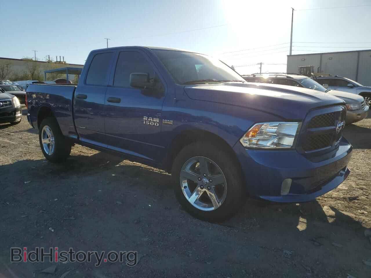 2017 RAM 1500 - VIN: 1C6RR7FT3HS529098 - Photo 4