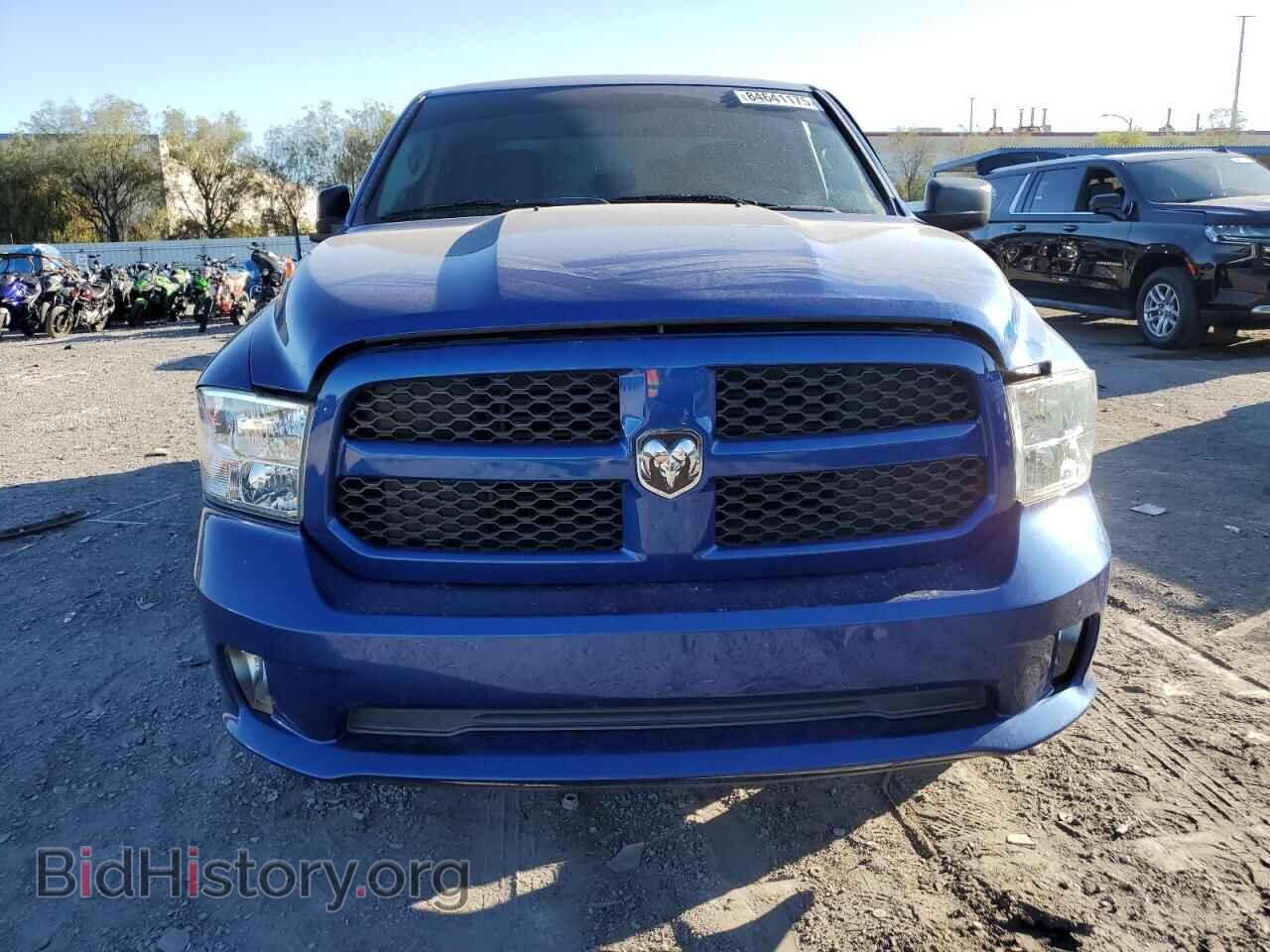 2017 RAM 1500 - VIN: 1C6RR7FT3HS529098 - Photo 5