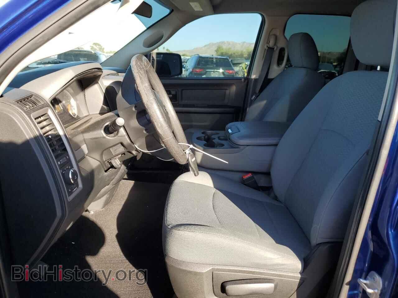 2017 RAM 1500 - VIN: 1C6RR7FT3HS529098 - Photo 7