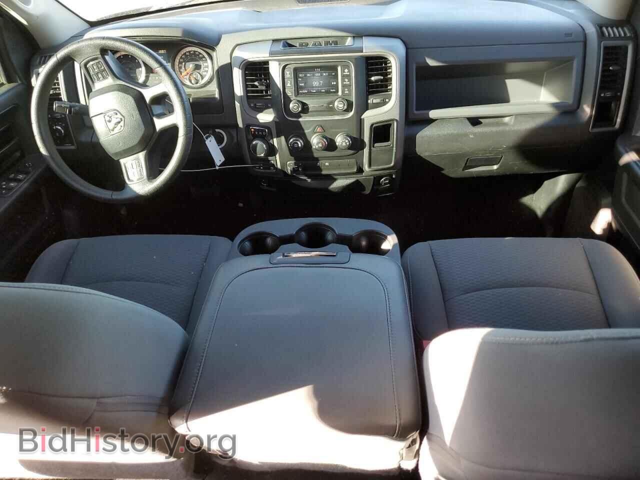 2017 RAM 1500 - VIN: 1C6RR7FT3HS529098 - Photo 8