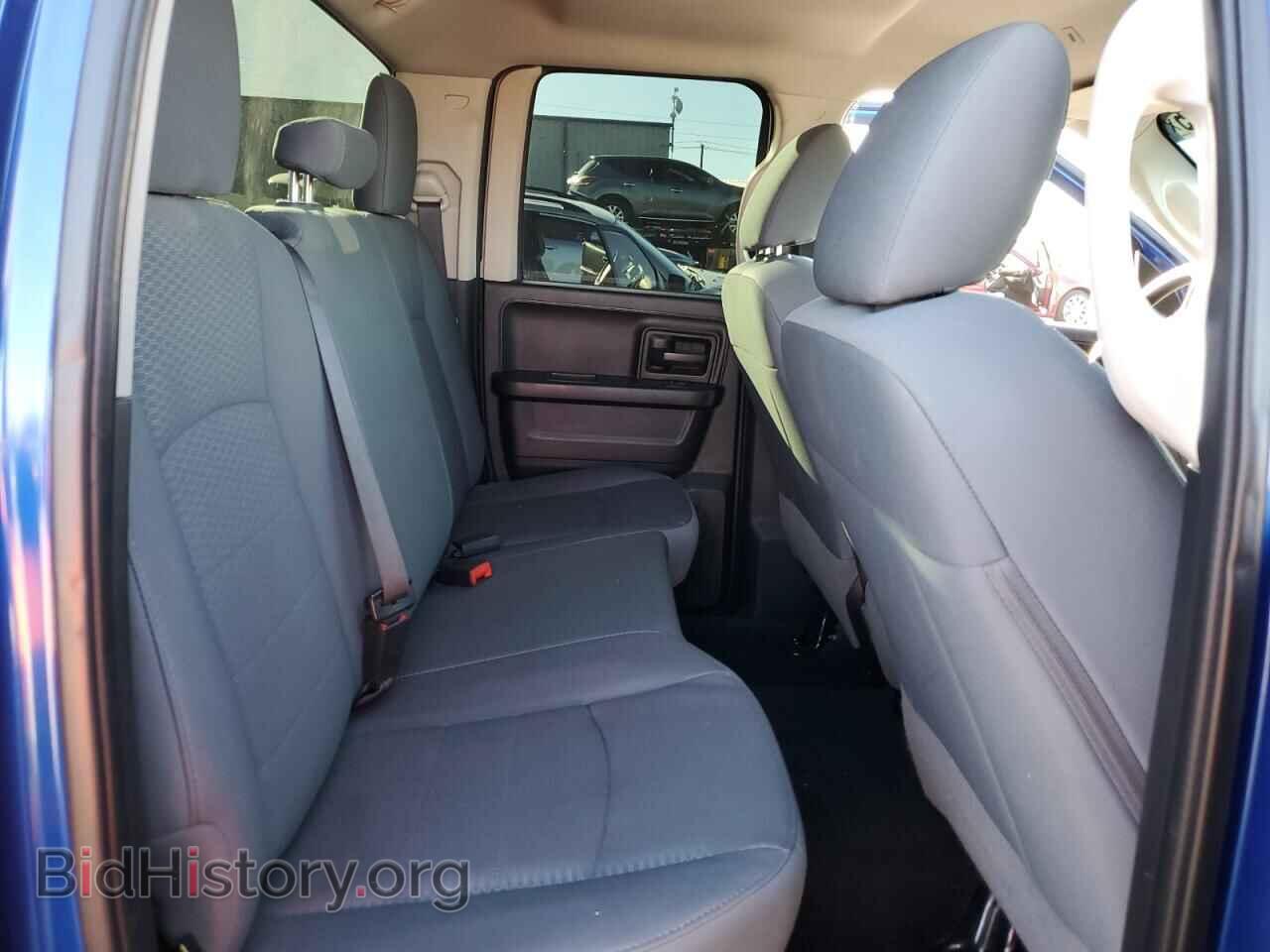 2017 RAM 1500 - VIN: 1C6RR7FT3HS529098 - Photo 10