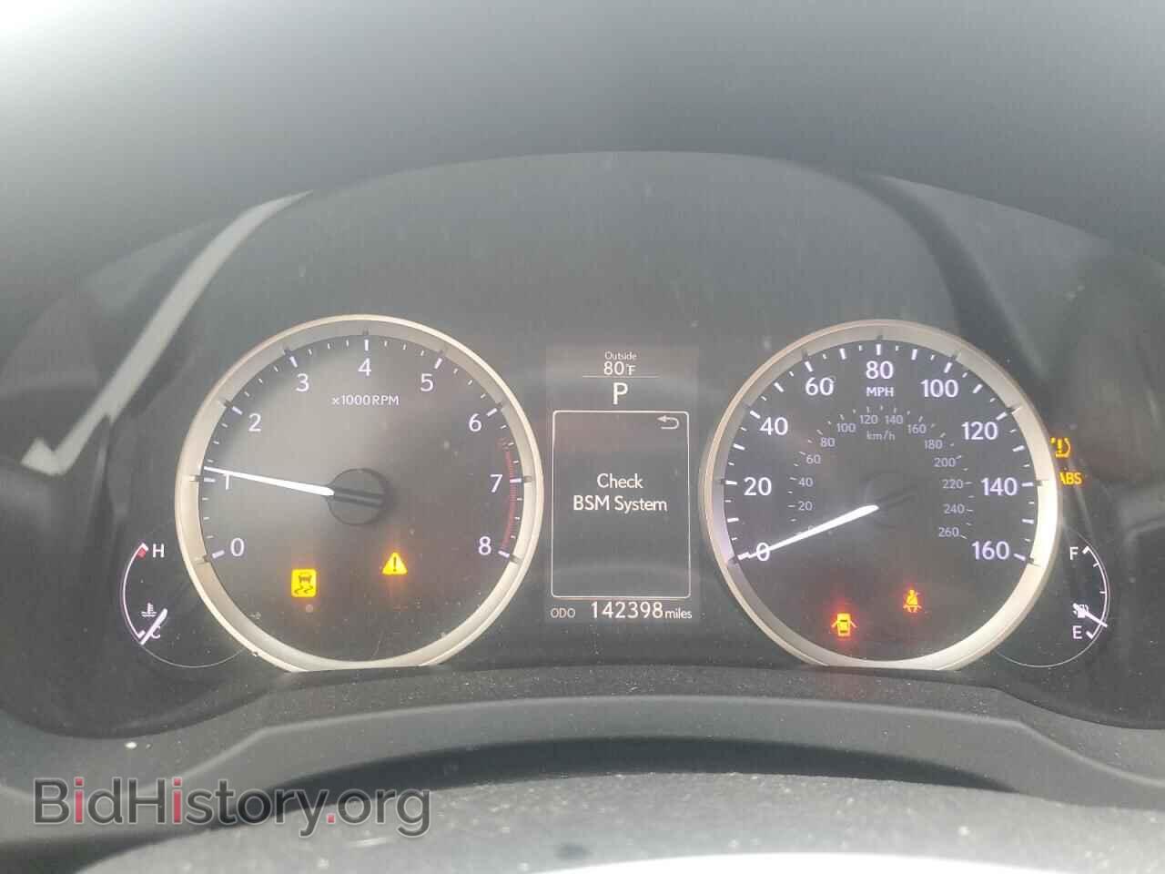 2014 LEXUS IS - VIN: JTHBF1D23E5023080 - Фото 9