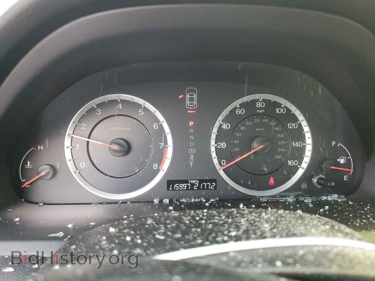 2012 HONDA ACCORD - VIN: 1HGCP2F85CA064021 - Фото 9