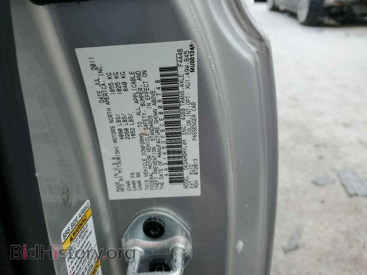 2012 MITSUBISHI ECLIPSE - VIN: 4A31K5DF9CE006748 - Фото 12