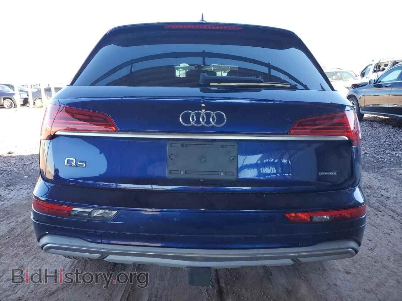 2021 AUDI Q5 - VIN: WA1BAAFY5M2108143 - Фото 6