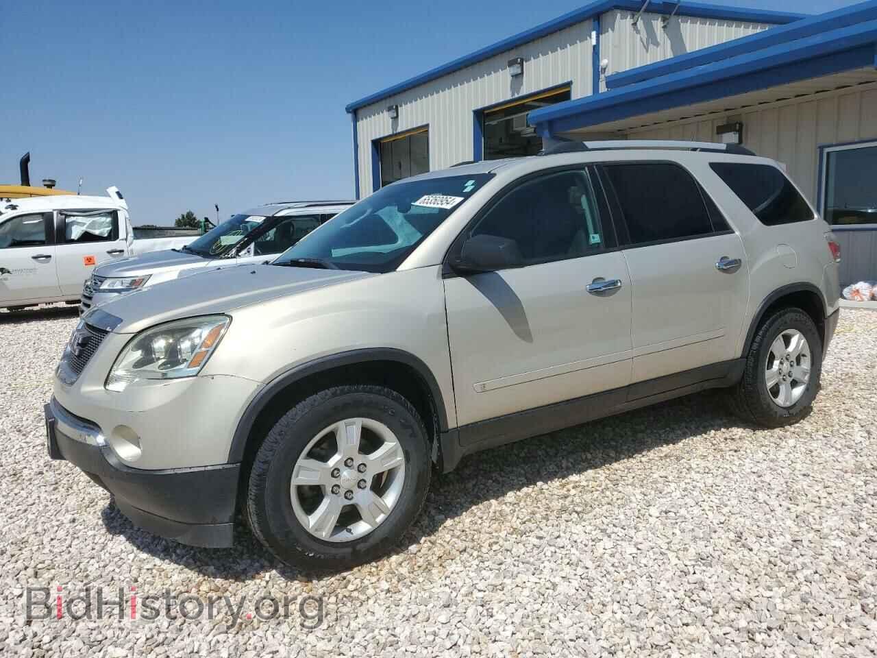 Photo 1GKLVLED6AJ161500 - GMC ACADIA 2010