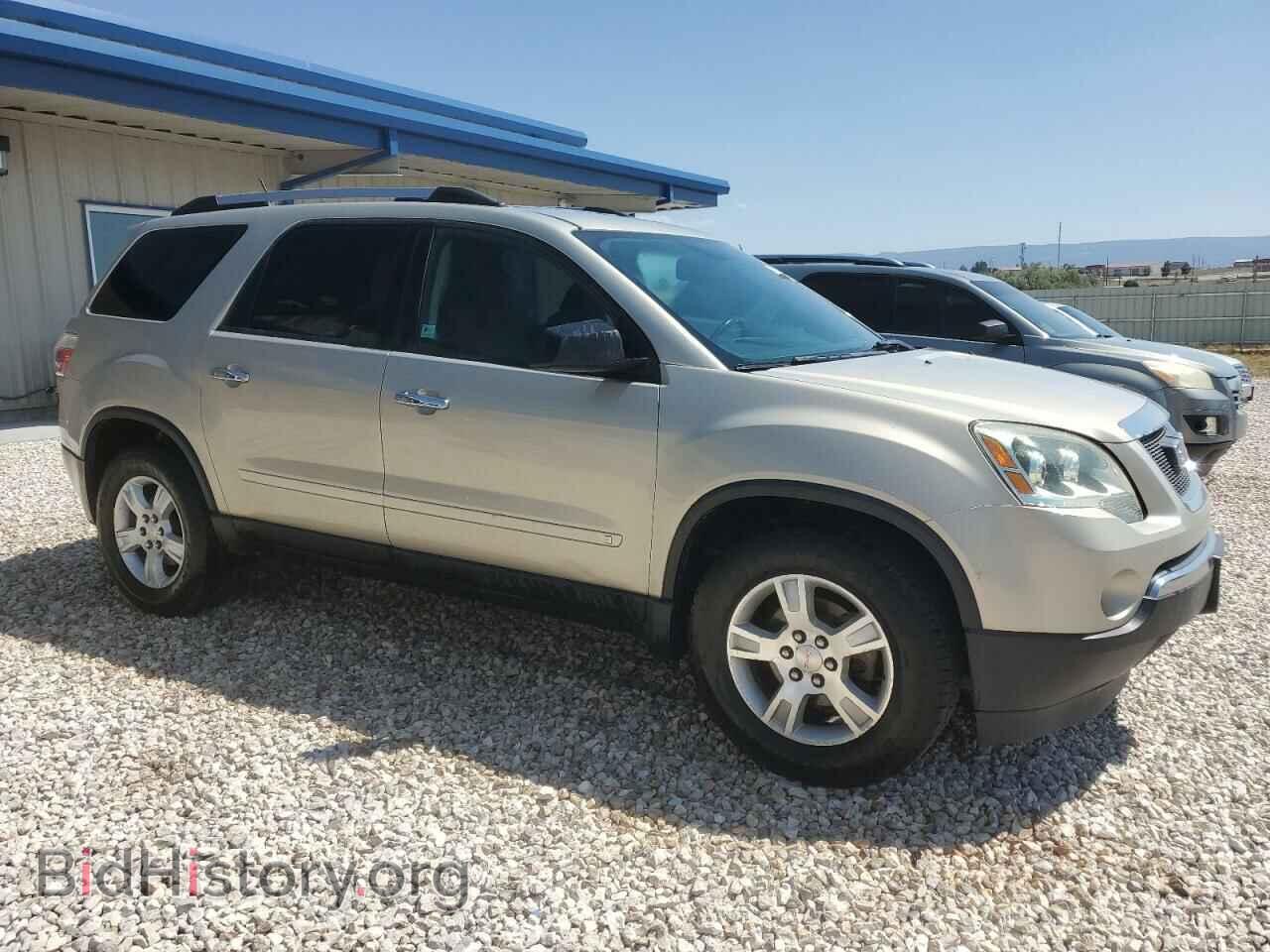 2010 GMC ACADIA - VIN: 1GKLVLED6AJ161500 - Фото 4
