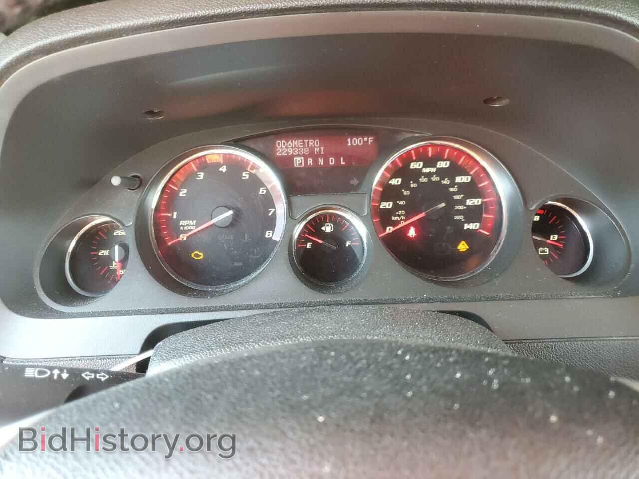 2010 GMC ACADIA - VIN: 1GKLVLED6AJ161500 - Фото 9