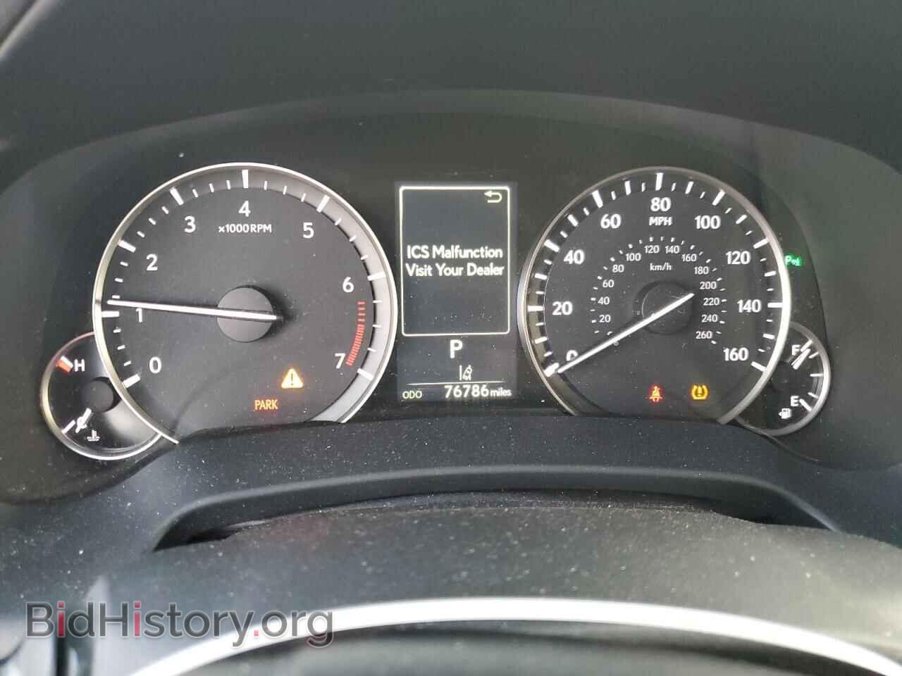 2017 LEXUS RX350 - VIN: 2T2BZMCA6HC130193 - Фото 9
