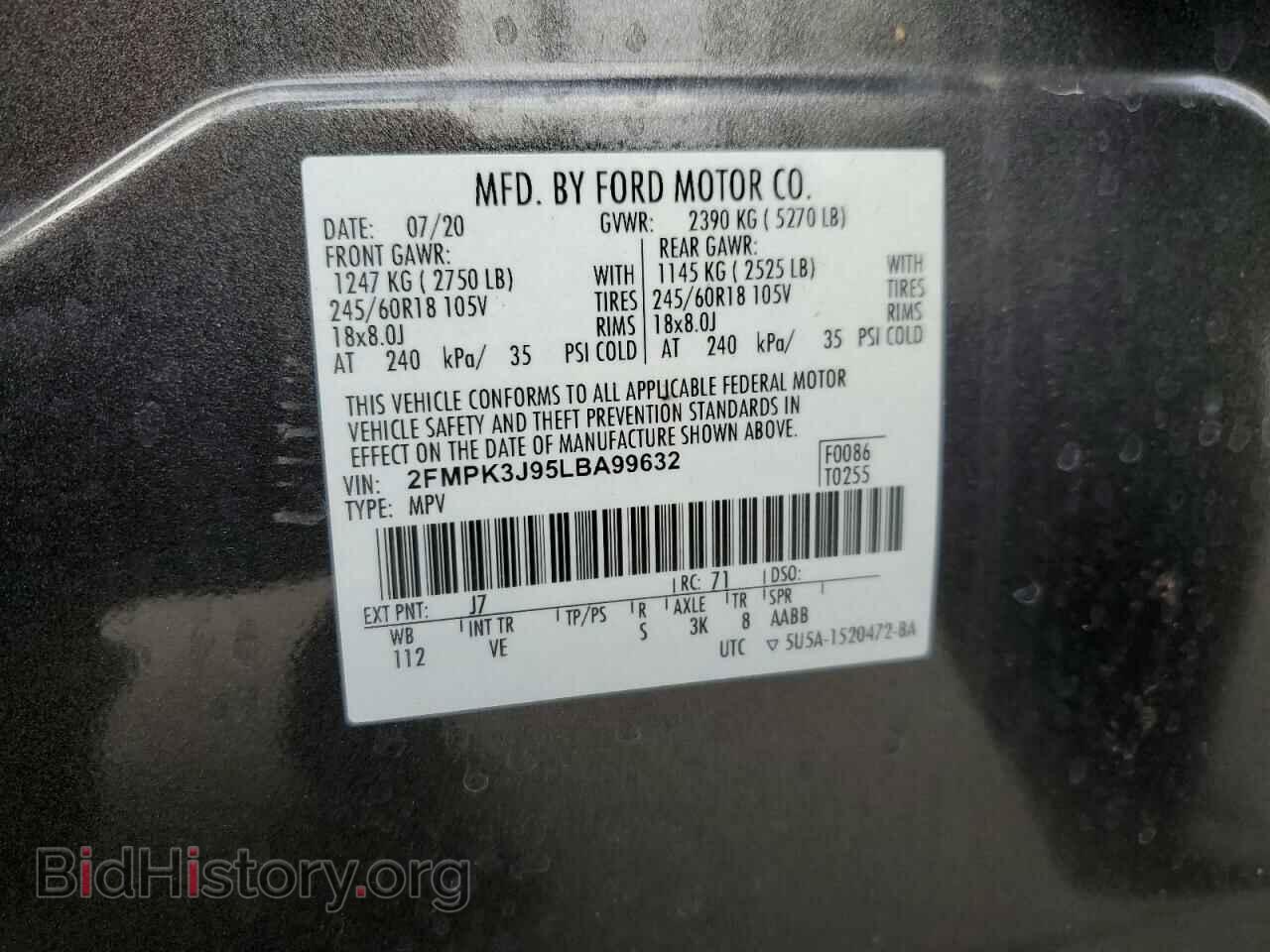 2020 FORD EDGE - VIN: 2FMPK3J95LBA99632 - Photo 13