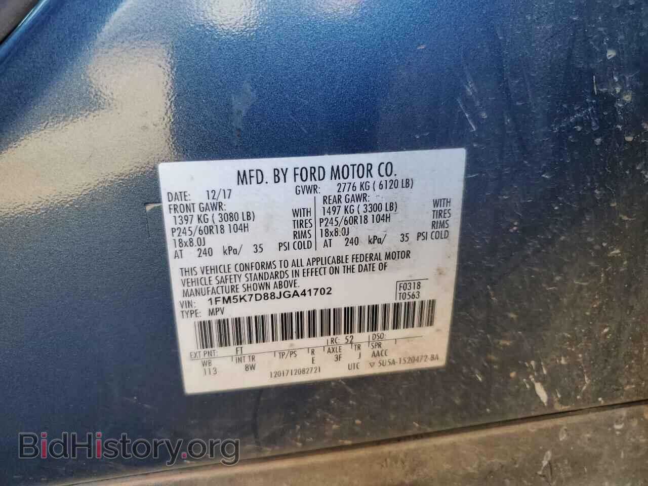 2018 FORD EXPLORER - VIN: 1FM5K7D88JGA41702 - Фото 14