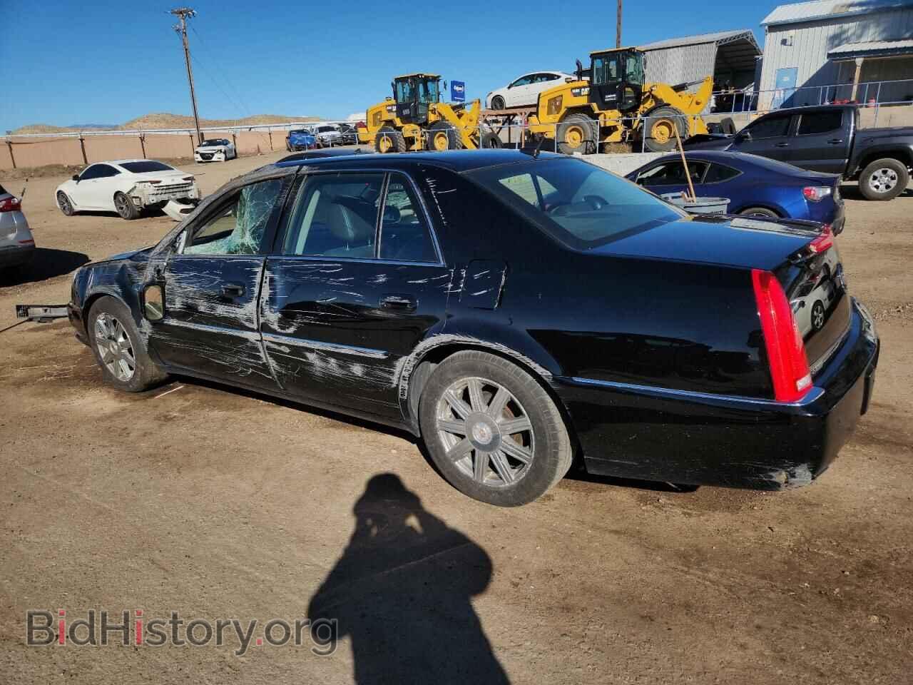 2008 CADILLAC DTS - VIN: 1G6KD57Y88U127852 - Фото 2