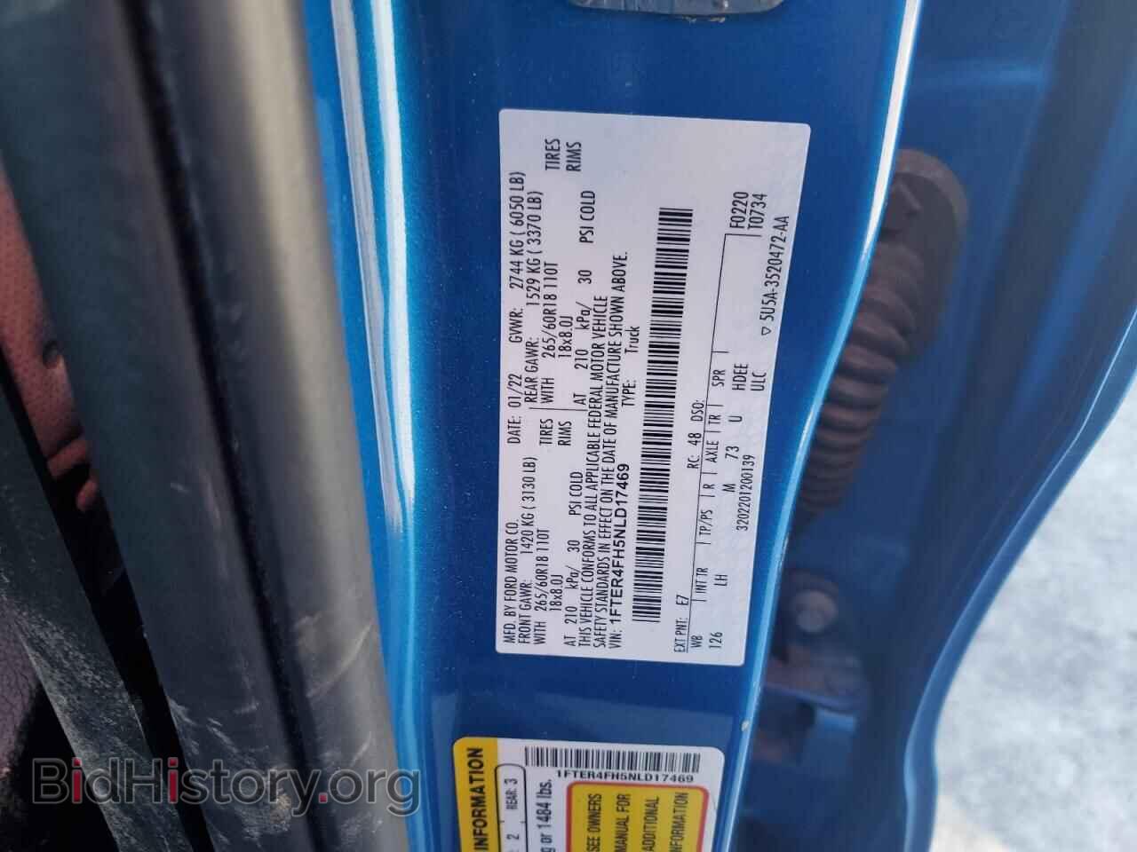 2022 FORD RANGER - VIN: 1FTER4FH5NLD17469 - Фото 13