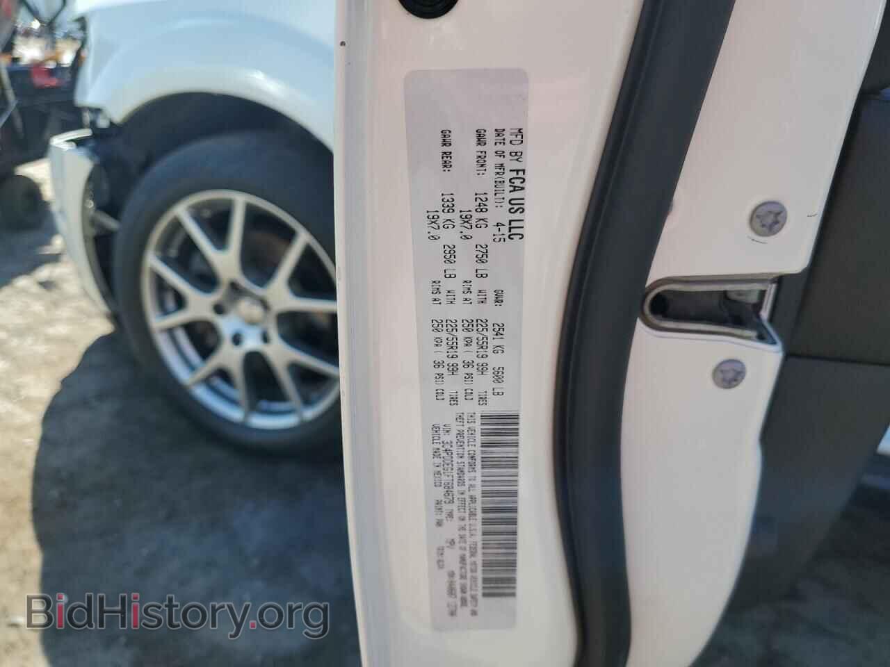 2015 DODGE JOURNEY - VIN: 3C4PDDEG1FT684679 - Фото 14