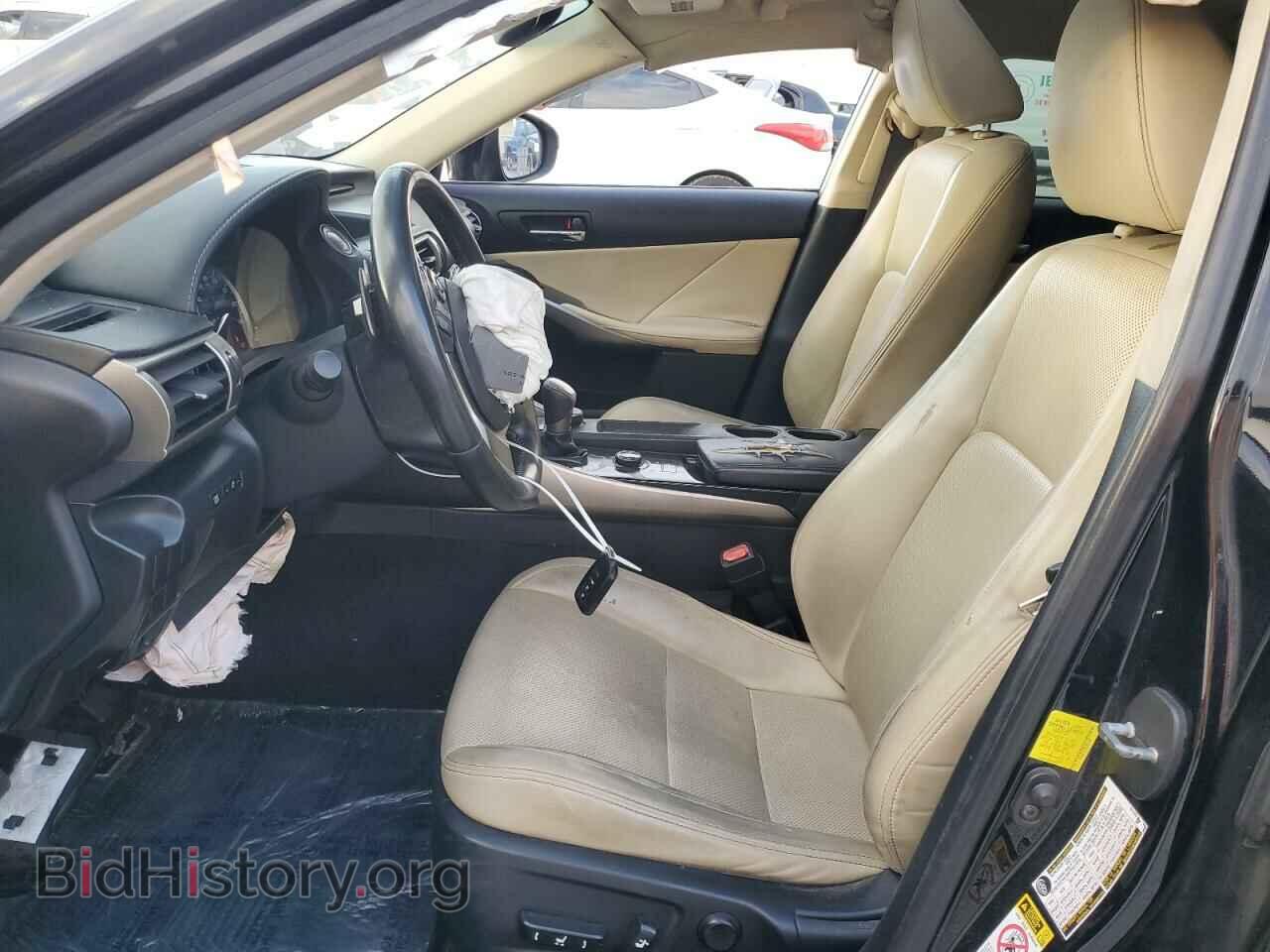2014 LEXUS IS - VIN: JTHBF1D24E5029356 - Photo 7