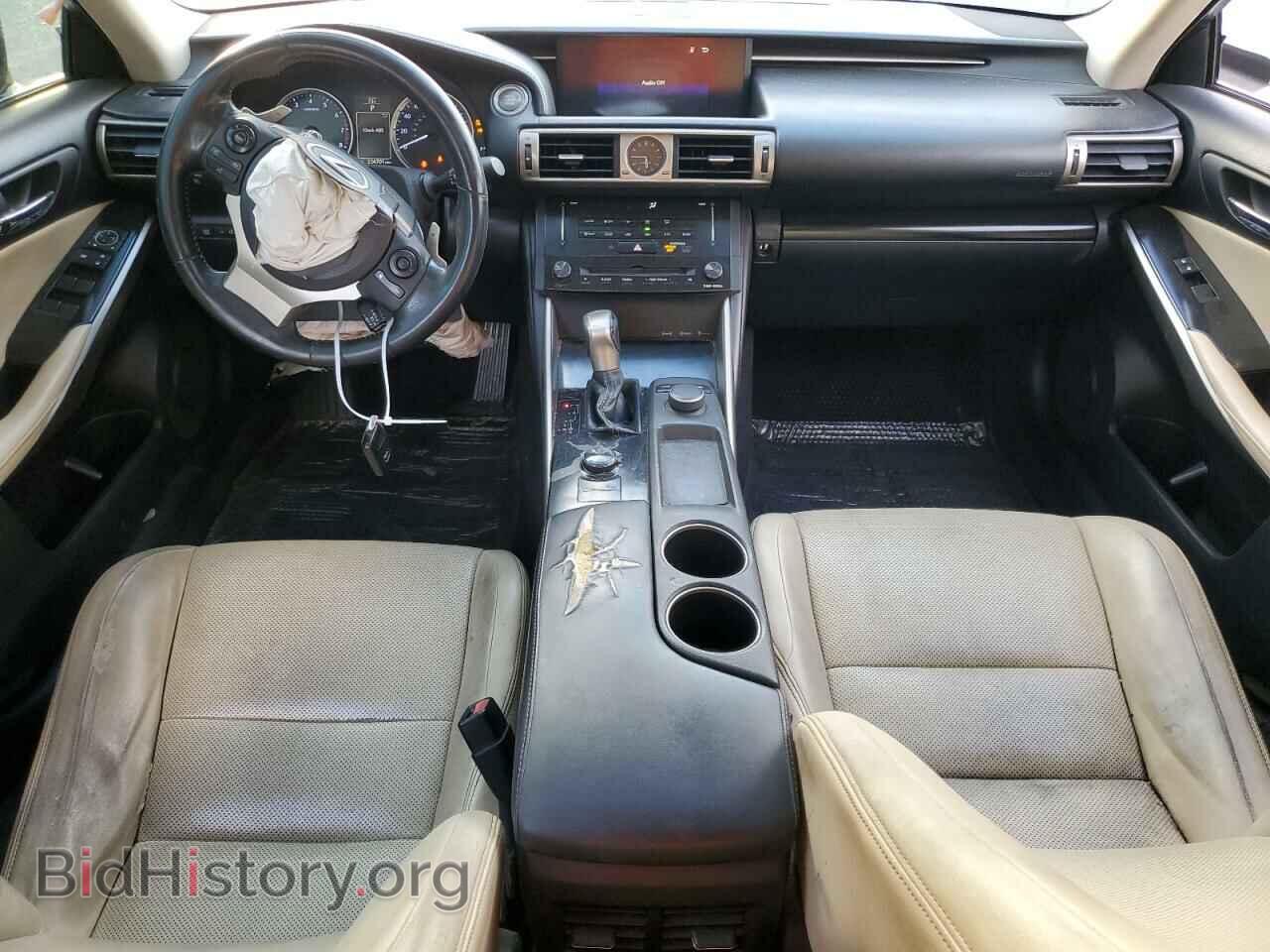 2014 LEXUS IS - VIN: JTHBF1D24E5029356 - Photo 8