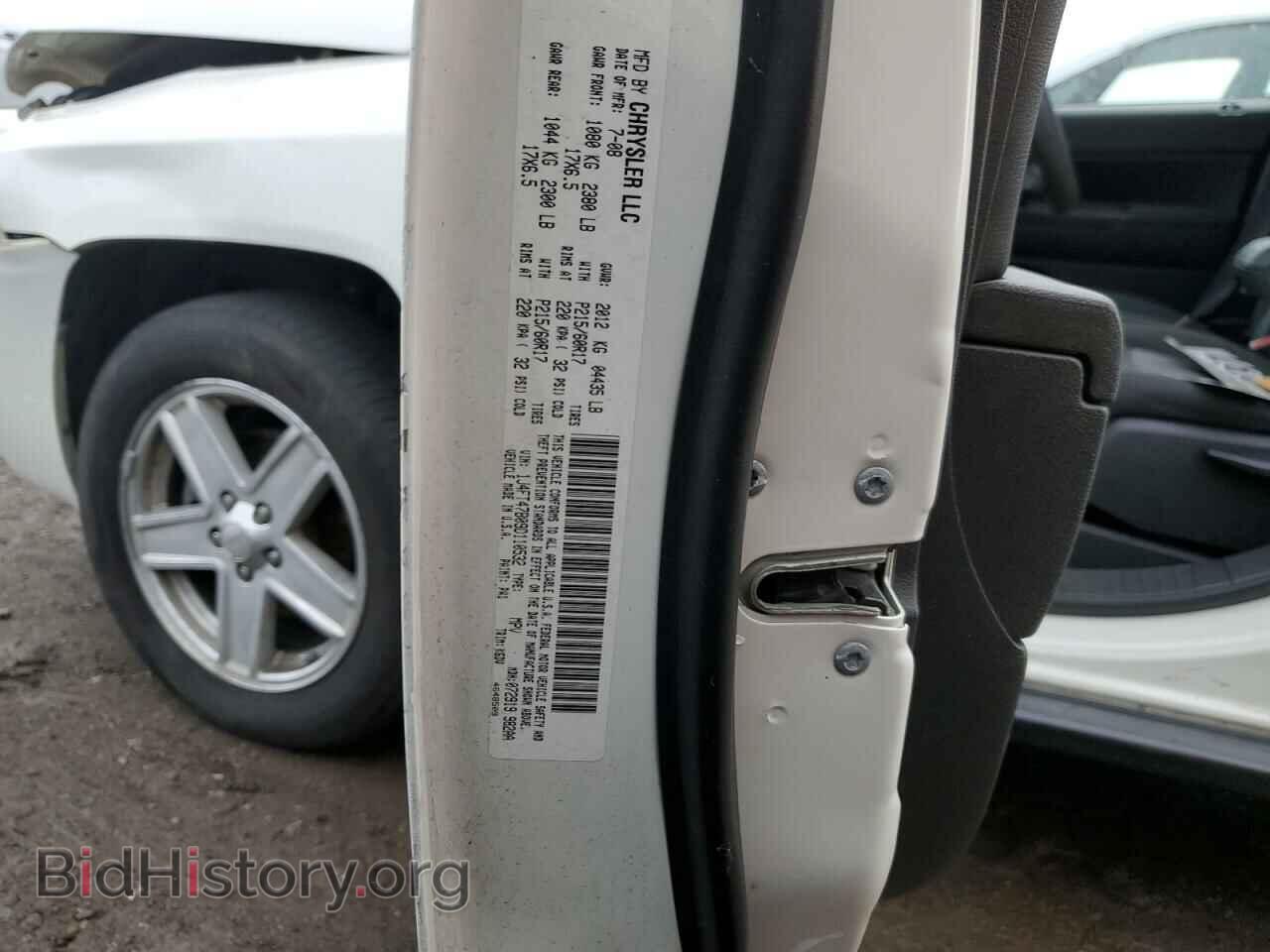 2009 JEEP COMPASS - VIN: 1J4FT47B09D110532 - Фото 13