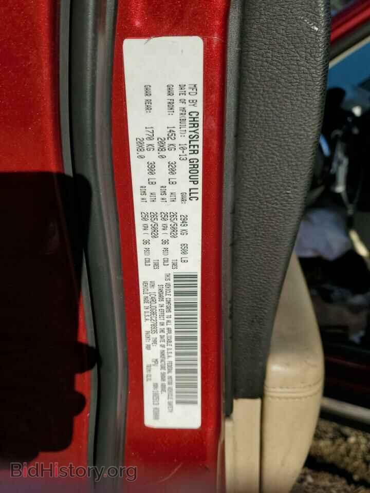 2014 DODGE DURANGO - VIN: 1C4RDJDG8EC278935 - Фото 14