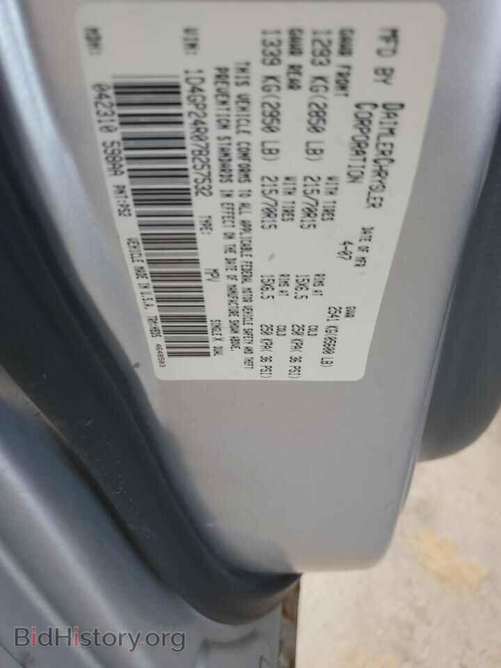 2007 DODGE CARAVAN - VIN: 1D4GP24R07B257532 - Фото 13